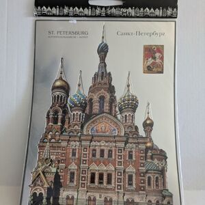 St. Petersburg Advent Calendar